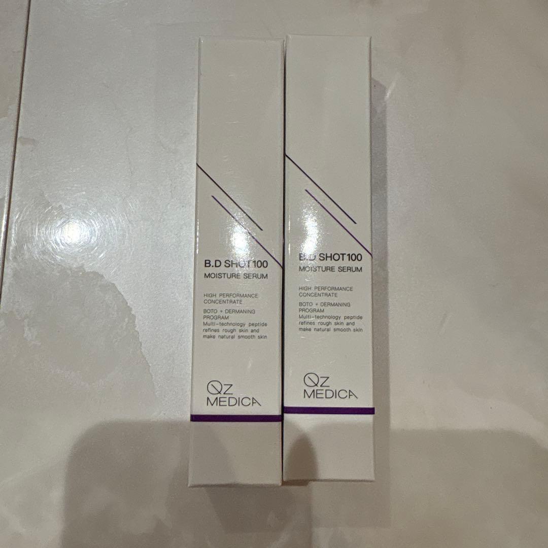 クラランス プラントゴールドオイルエマルジョン 新品 箱あり 乳液