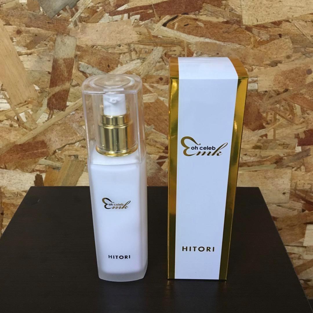 新品未開封【送料無料】銀座まるかん ひとりさん 大セレブミルキーローション