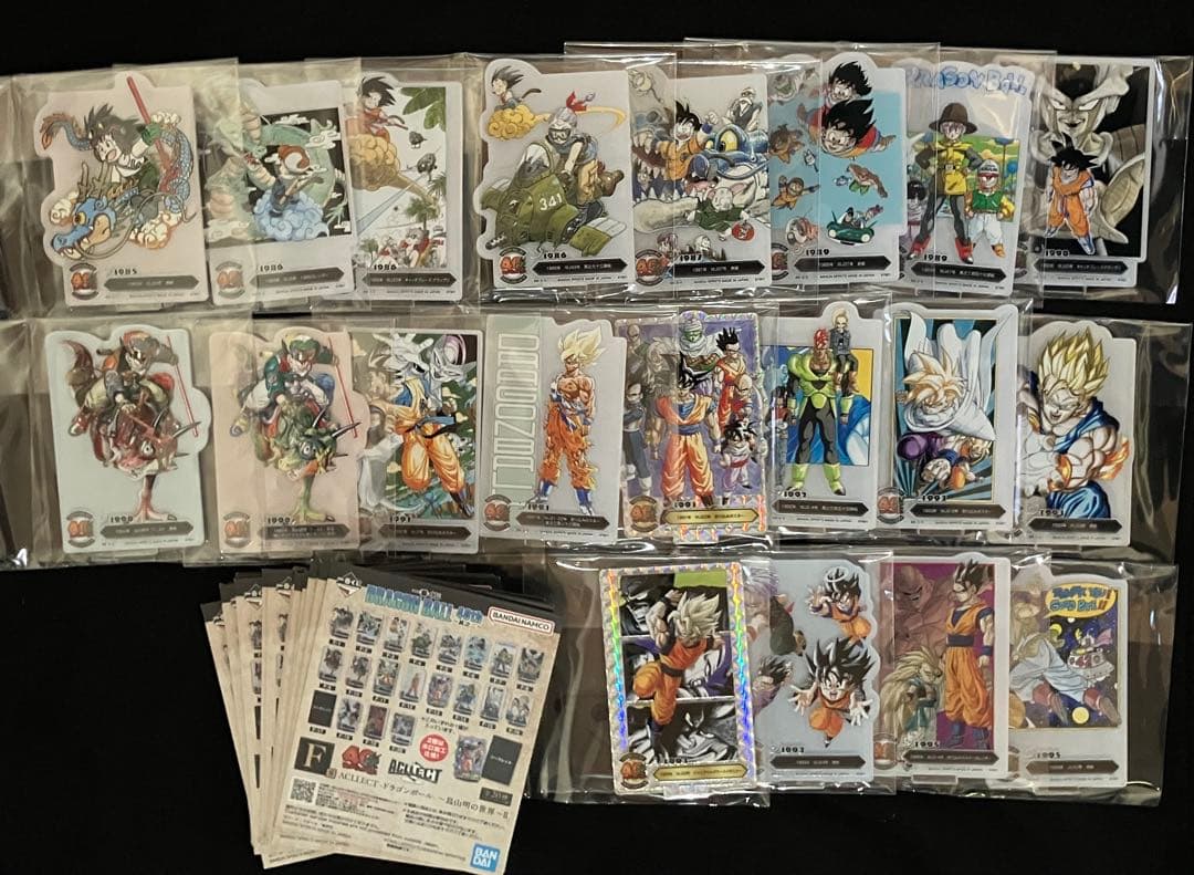 一番くじ ドラゴンボール 40th ～其之二〜 全20種 フルコンプ セット①