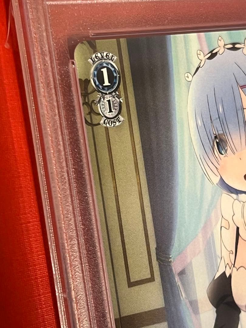 PSA10 朝のおしごとレムPR ヴァイスシュバルツ RZ/S55-P08PR - メルカリ