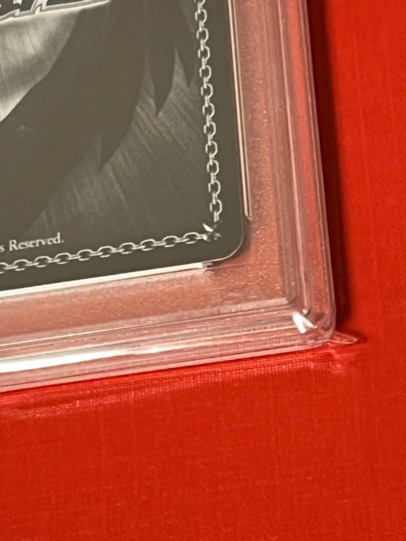 PSA10 朝のおしごとレムPR ヴァイスシュバルツ RZ/S55-P08PR - メルカリ