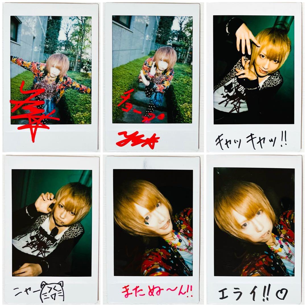 直筆サイン★V系★RoNo☆Cro★ろのくろ【Minami】チェキ【14-19】