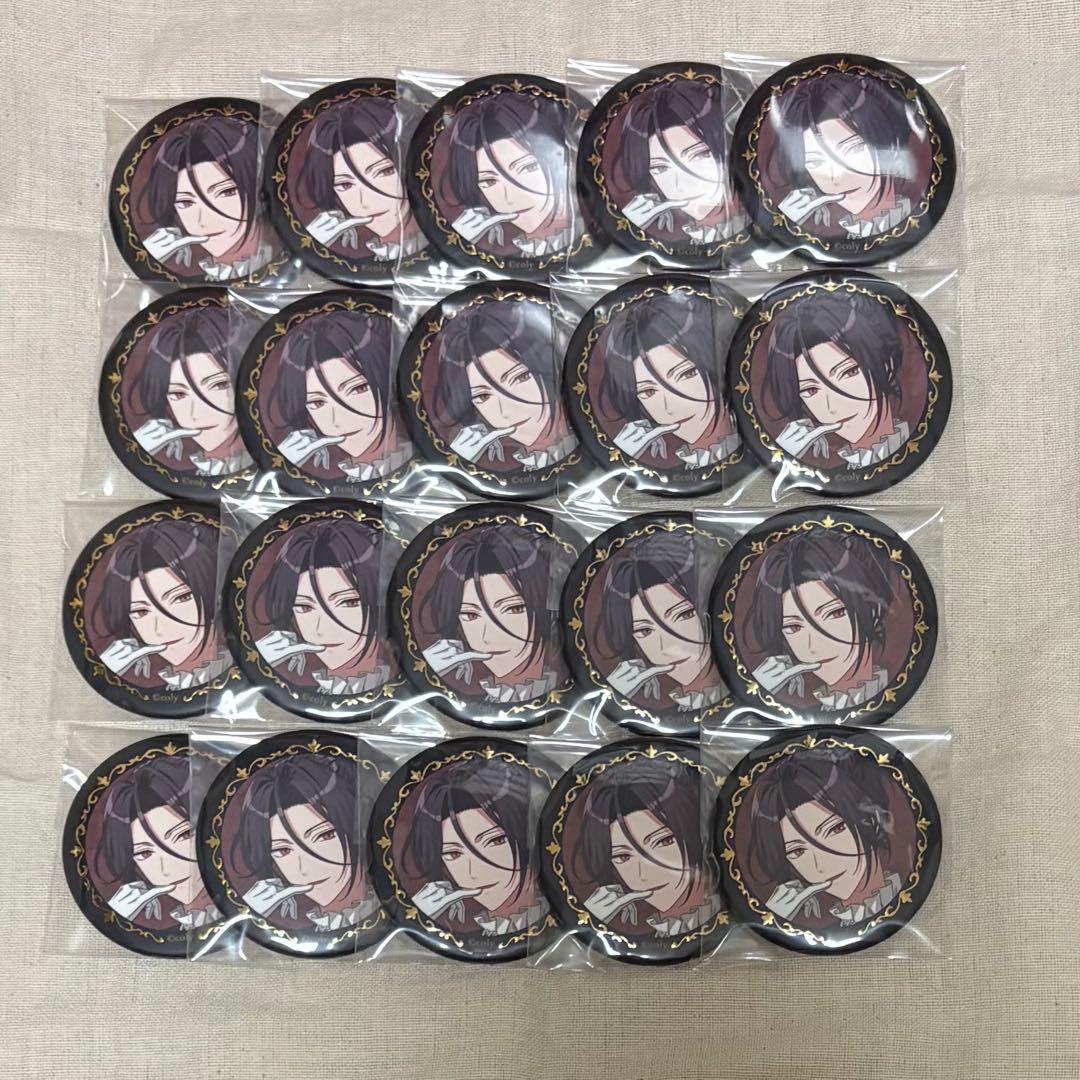 魔法使いの約束 まほやく シャイロック Formal grace Fg - メルカリ