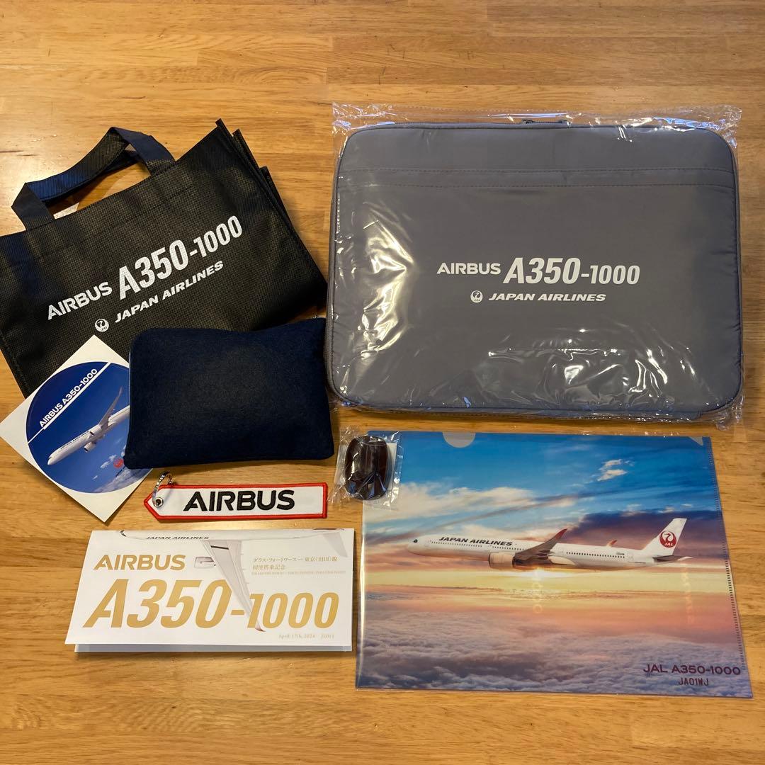 JAL A350-1000 搭乗者限定ノベルティー　　ダラス→羽田