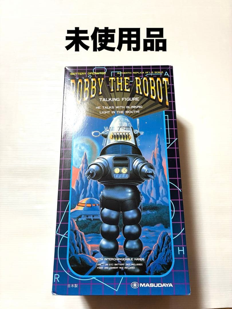 増田屋　ROBBY THE ROBOT TALKING FIGURE　レトロ