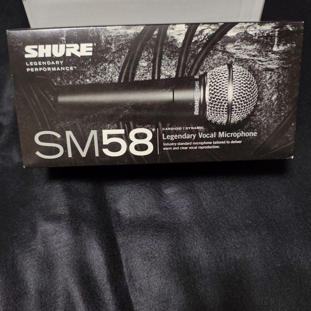 SHURE SM58-LCE ボーカル用ダイナミックマイク SHUREシュア SM58 定番 ダイナミックマイク ボーカルマイク おすすめ