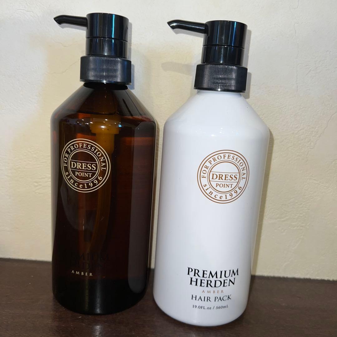 ドレスプレミアムハーデン　シャンプー ヘアパック