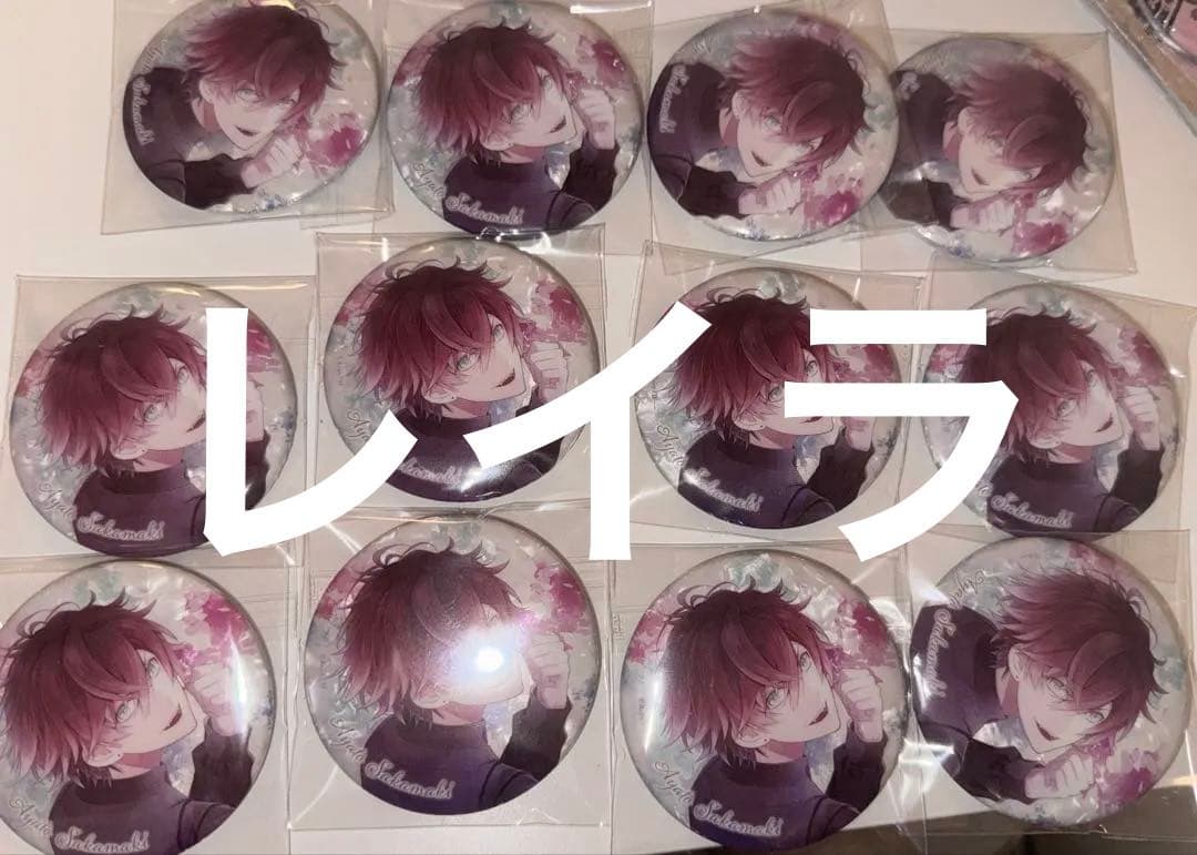 Diabolik Lovers DD 逆巻アヤト 缶バッジ 12個セット