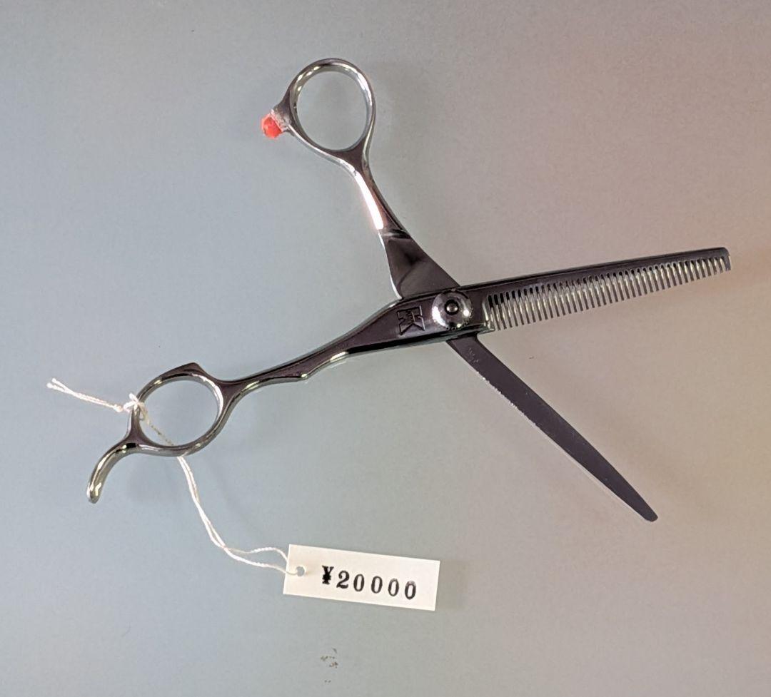 km様専用です 大熊式研磨機 （大熊式鋏研磨機のリメイク型） - メルカリ