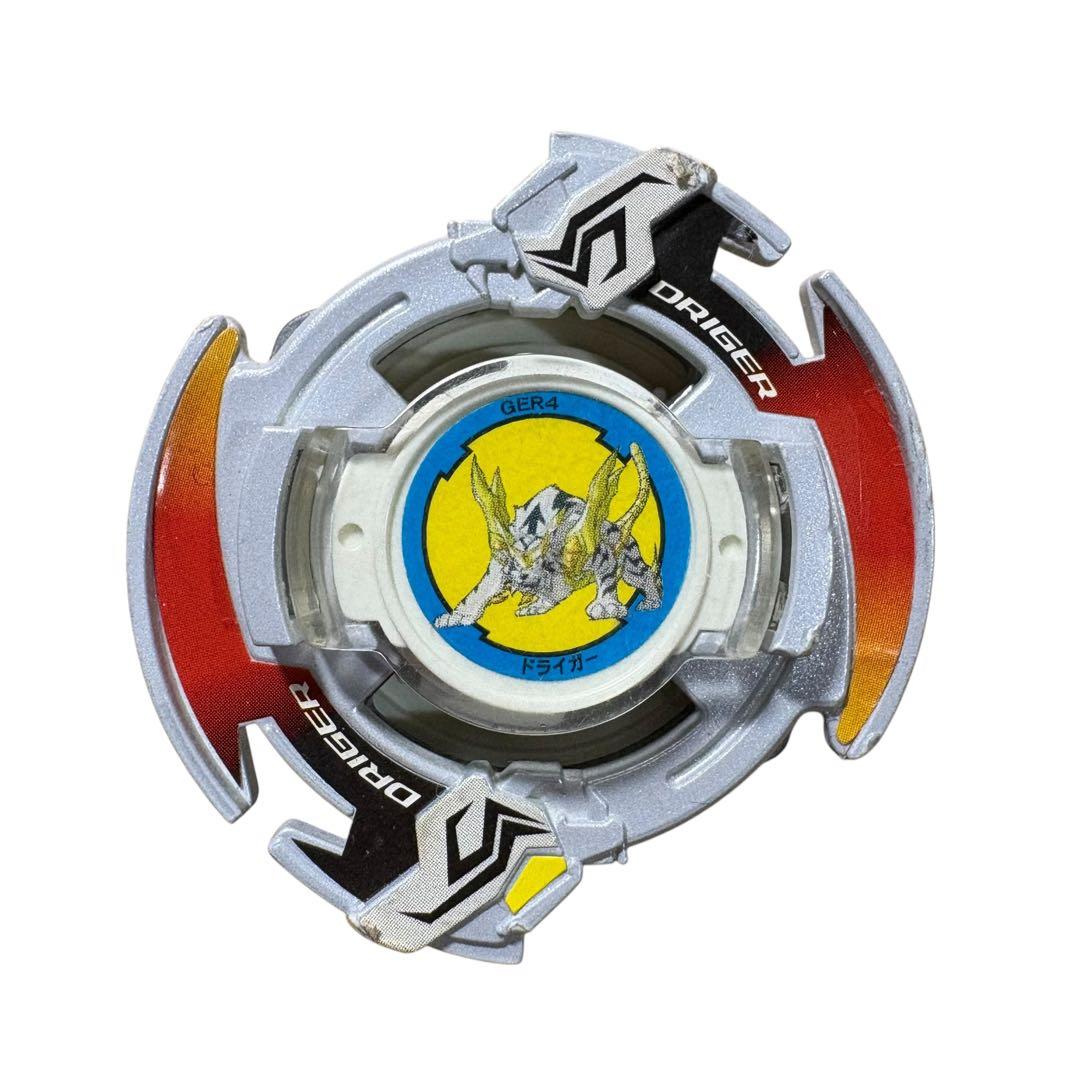 爆転シュートベイブレード ドライガーS ホワイトver ランダム