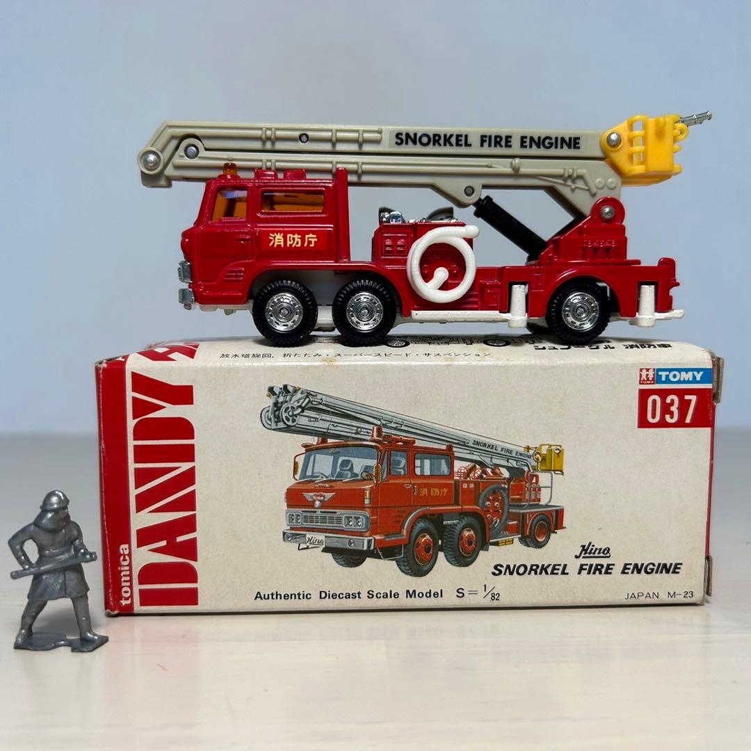 トミカダンディ 日野 シュノーケル 消防車 - メルカリ