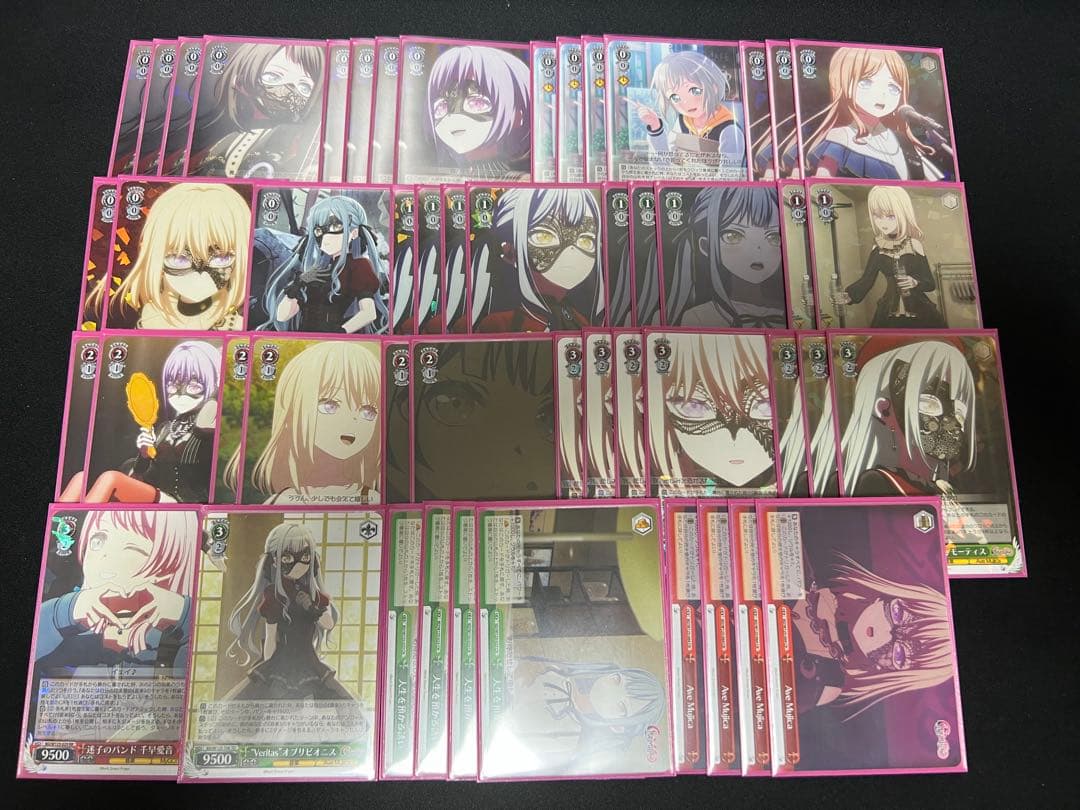 ヴァイス バンドリ Ave Mujica デッキ＆パーツ ヴァイスシュヴァルツよりトライアルデッキ BanG Dream! [Ave Mujica