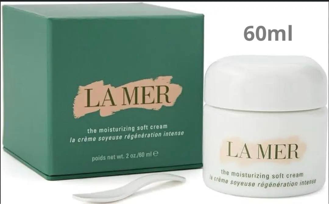 新品LA MER THE MOISTURIZING SOFT CREAM60ml