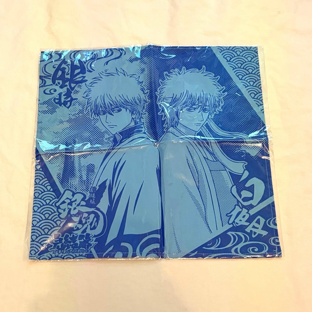 銀魂 ハンカチ 劇場版 銀魂 完結篇 坂田銀時×白夜叉 グッズ - メルカリ