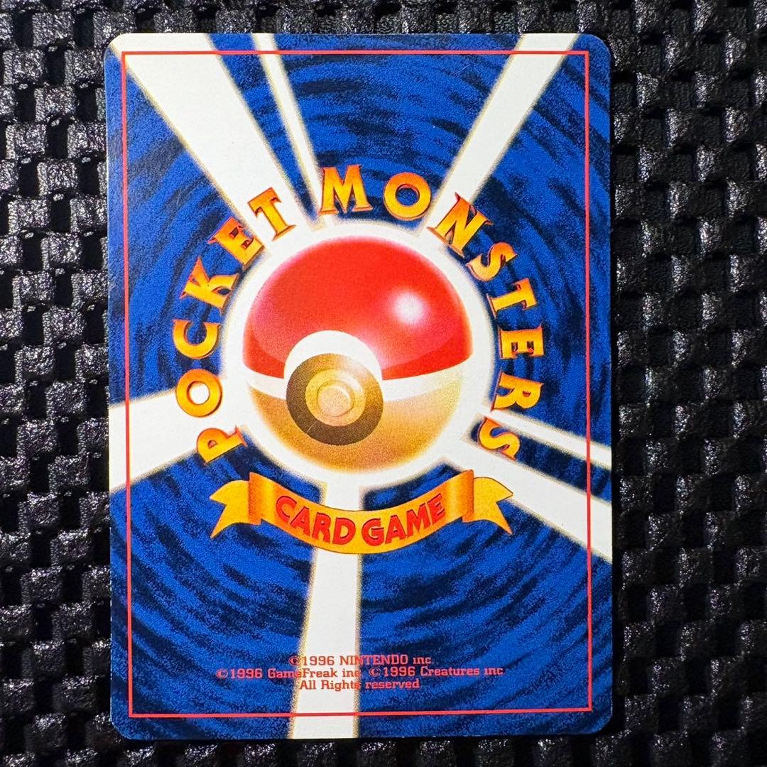 ポケモンカード 旧裏 ピカチュウ トレーナーズVOL.1 - メルカリ