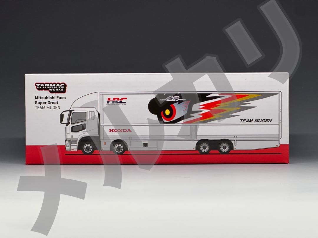 TW 1/64 三菱ふそう スーパーグレート チーム無限 トランスポーター