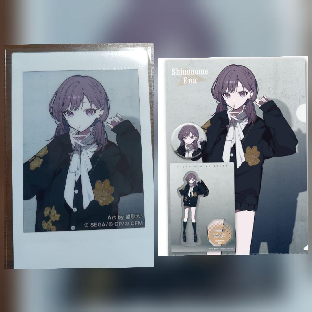 プロセカ 東雲絵名 ZOZOTOWNコラボ グッズセット＋チェキ - メルカリ