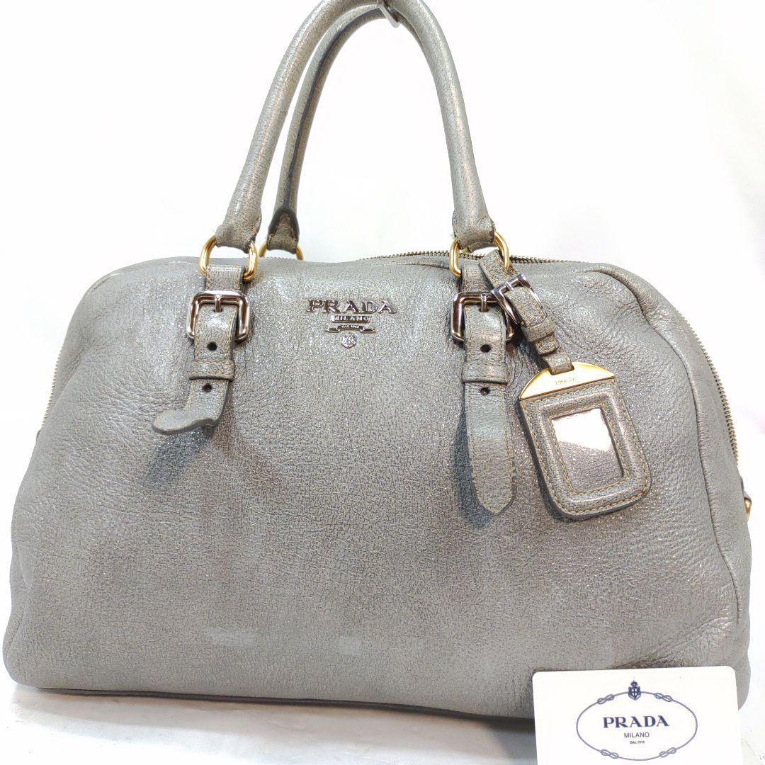 プラダ ミニボストンバッグ ハンドバッグ レザー A4可 シルバー ギャラ付