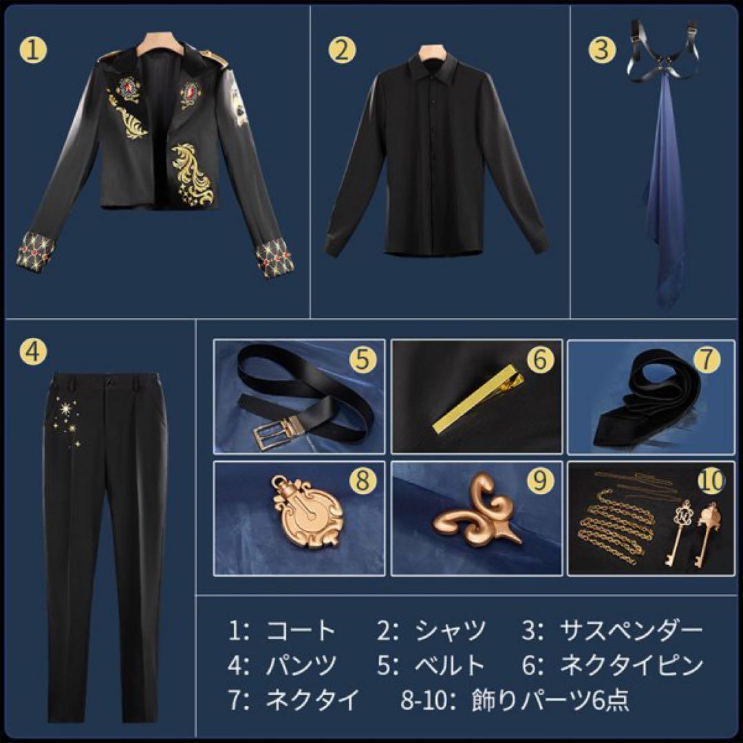 ツイステ コスプレ ブレイジングジュエル(M) ハーツラビュル - メルカリ