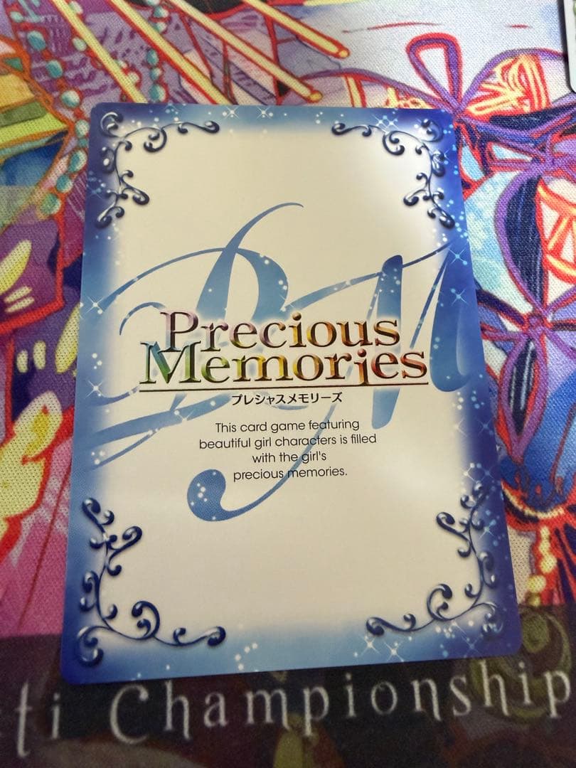 プレシャスメモリーズ シュタインズゲート 牧瀬紅莉栖 椎名まゆり