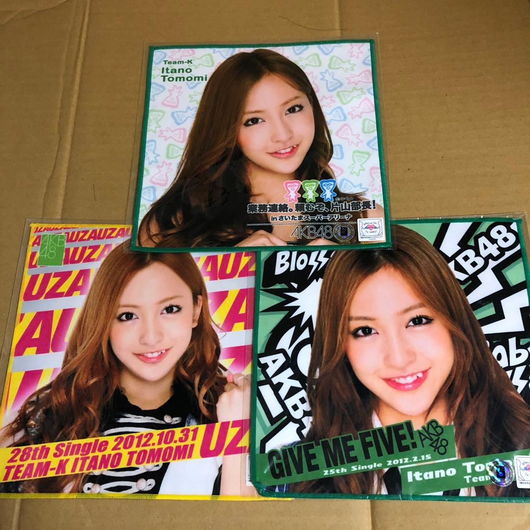 板野友美 14点セット AKB48 - メルカリ