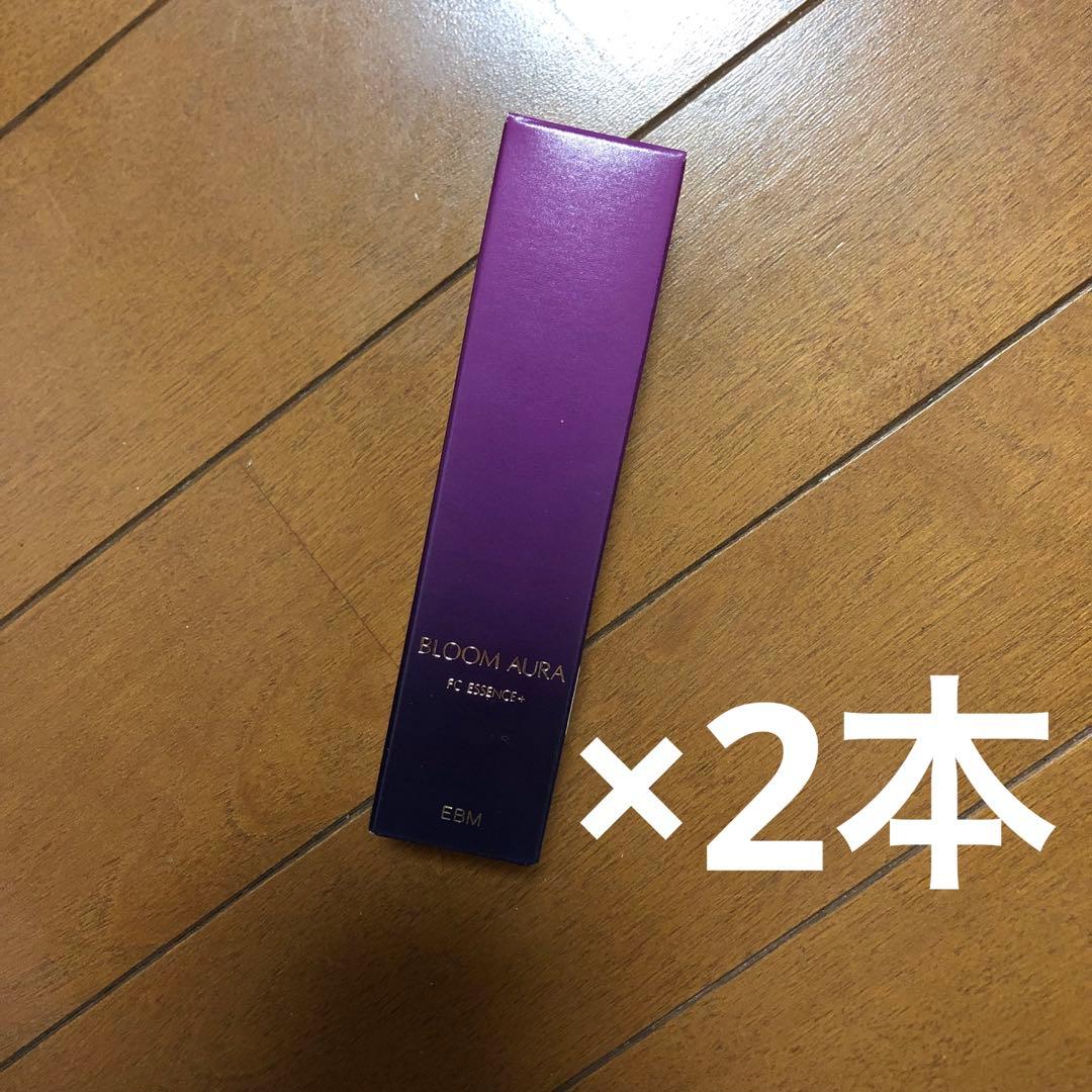 ブルームオーラ　FCエッセンスプラス　2本セット