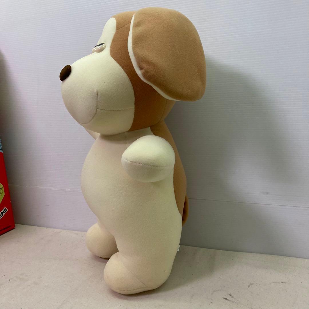 野村トーイ きょうからおともだち♥ おおきなちちんぷいぷい イヌ