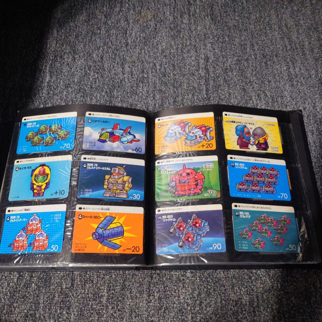 SDガンダム カードダス20 カードコレクション ファイルブック1 - メルカリ