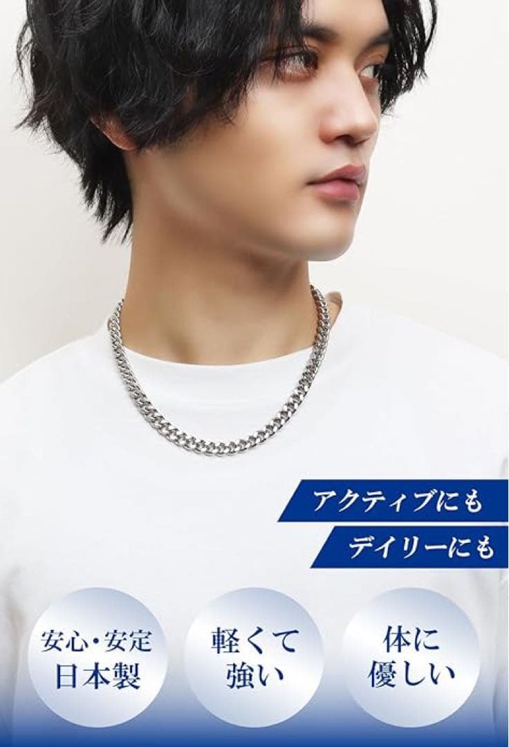 phiten ファイテン喜平 チタンネックレス 長さ40cm 幅8.8mm 美品