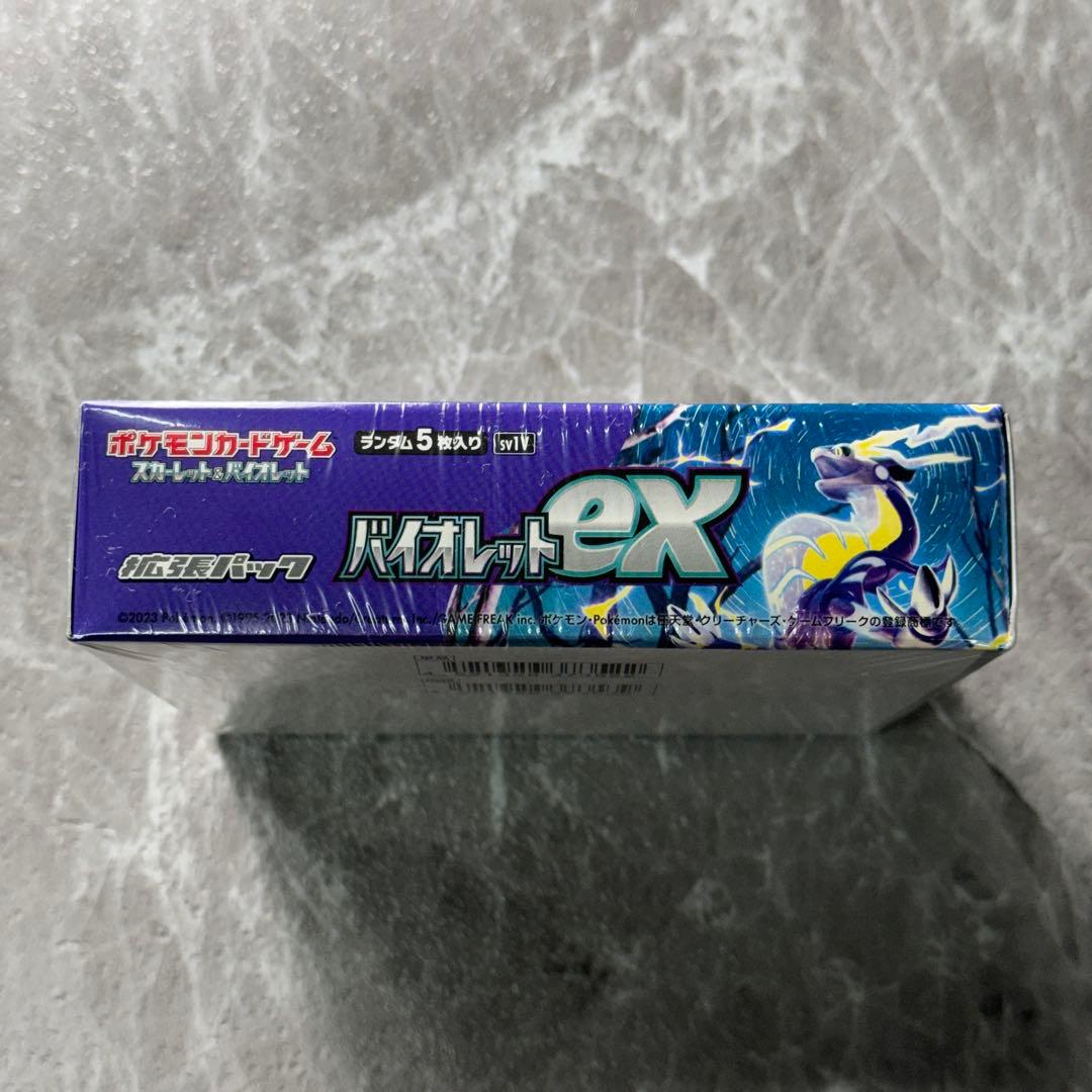 バイオレットex シュリンク付 未開封 1ボックス ポケモン ポケモン