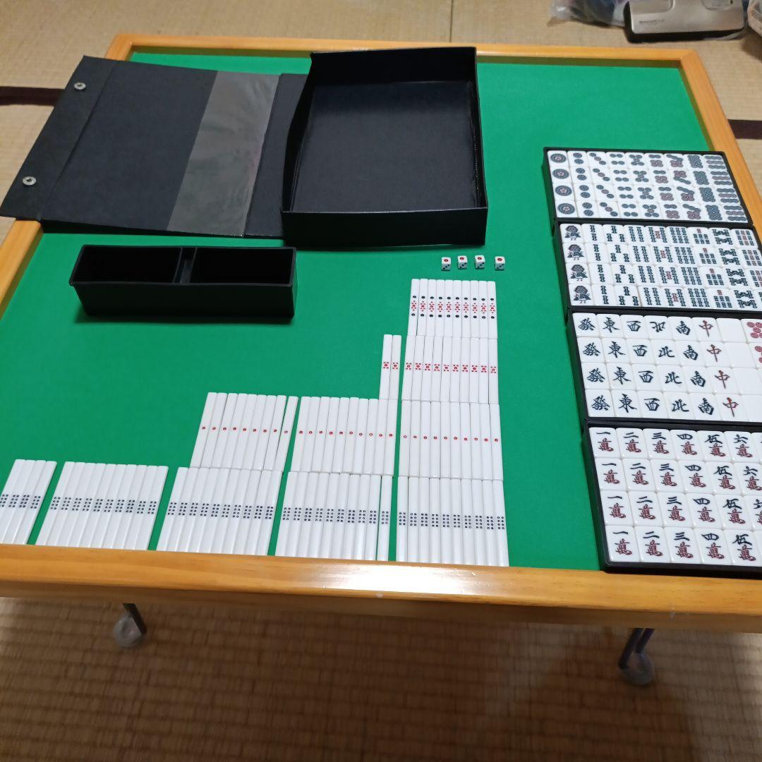 折りたたみ式　座卓式 手混ぜ 麻雀卓セット　脚つき