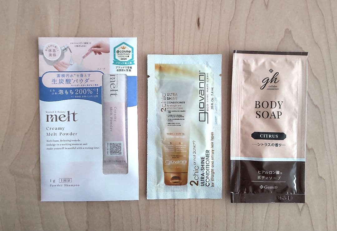 Dr.Ci:Labo ドクターシーラボ スキンケアセット 箱入り未開封品 - メルカリ