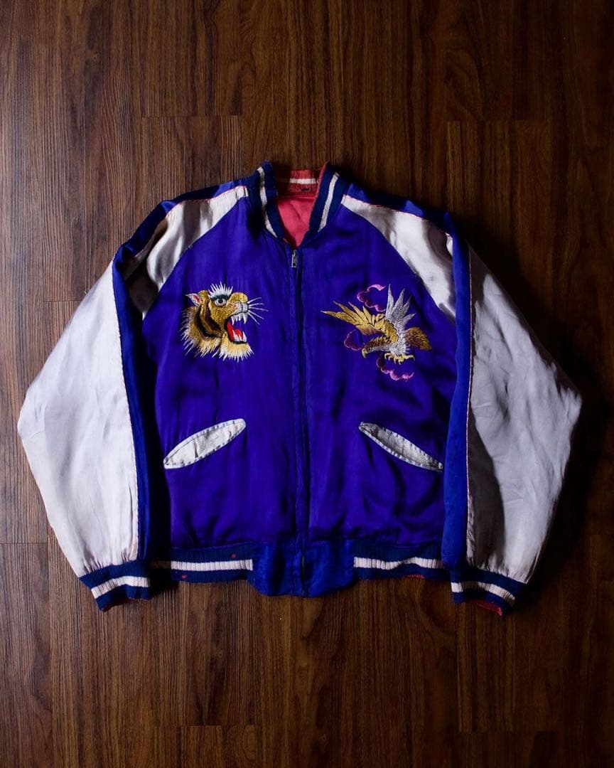 50s vintage ヴィンテージ スカジャン スーベニアジャケット 大きめ