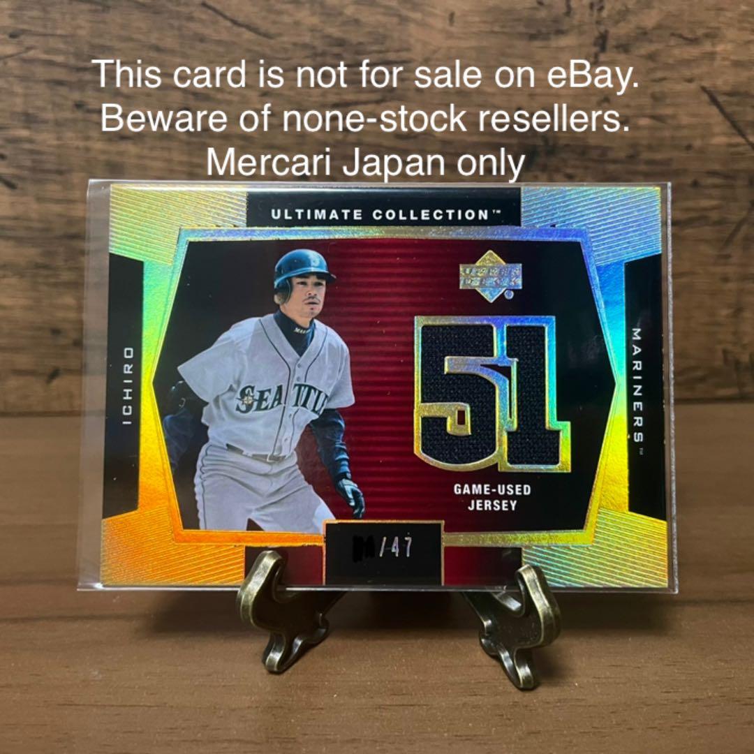 2003 UD イチロー Ultimate Collection 47枚限定