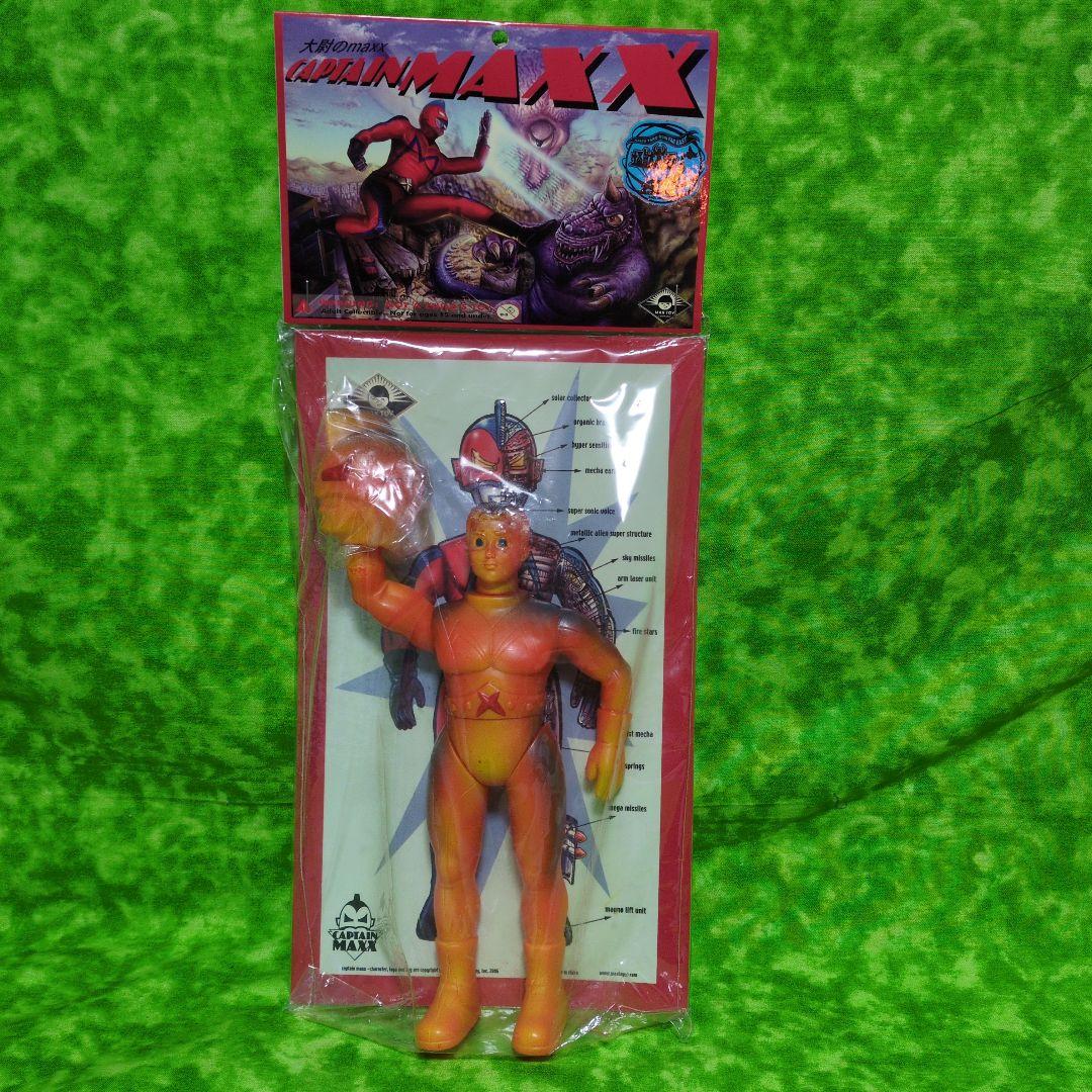 激レア❗️絶版MAXTOY CAPTAIN MAXX 面取れソフビ