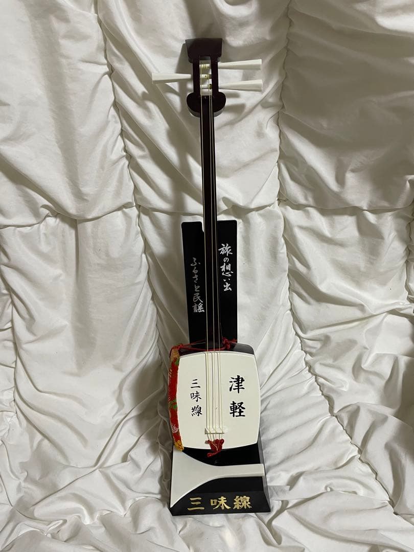 新品未使用！津軽三味線　和楽器