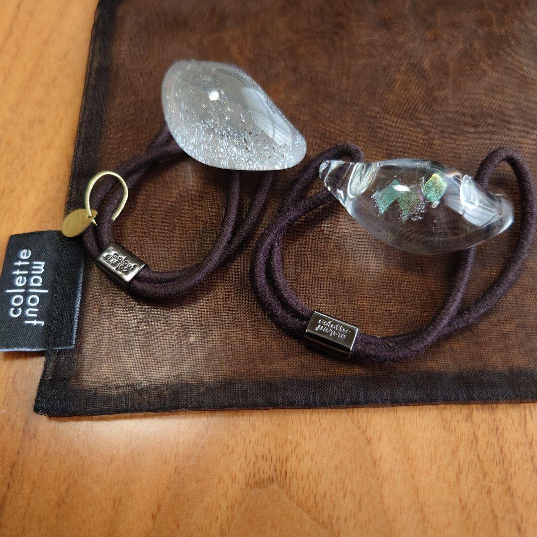 colette malouf ☆ クリア系グラスポニー♪ 2個セット♪