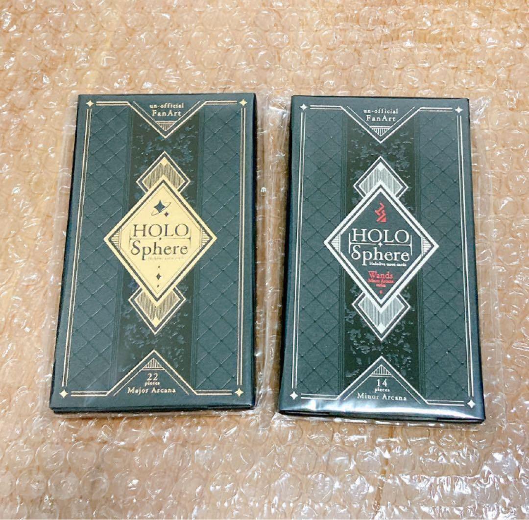 C106 石原竜也 かれー☆らいす タロットセット　ホロライブ ホロライブ C106 石原竜也 かれー らいす 新刊 アクスタ タロット 大