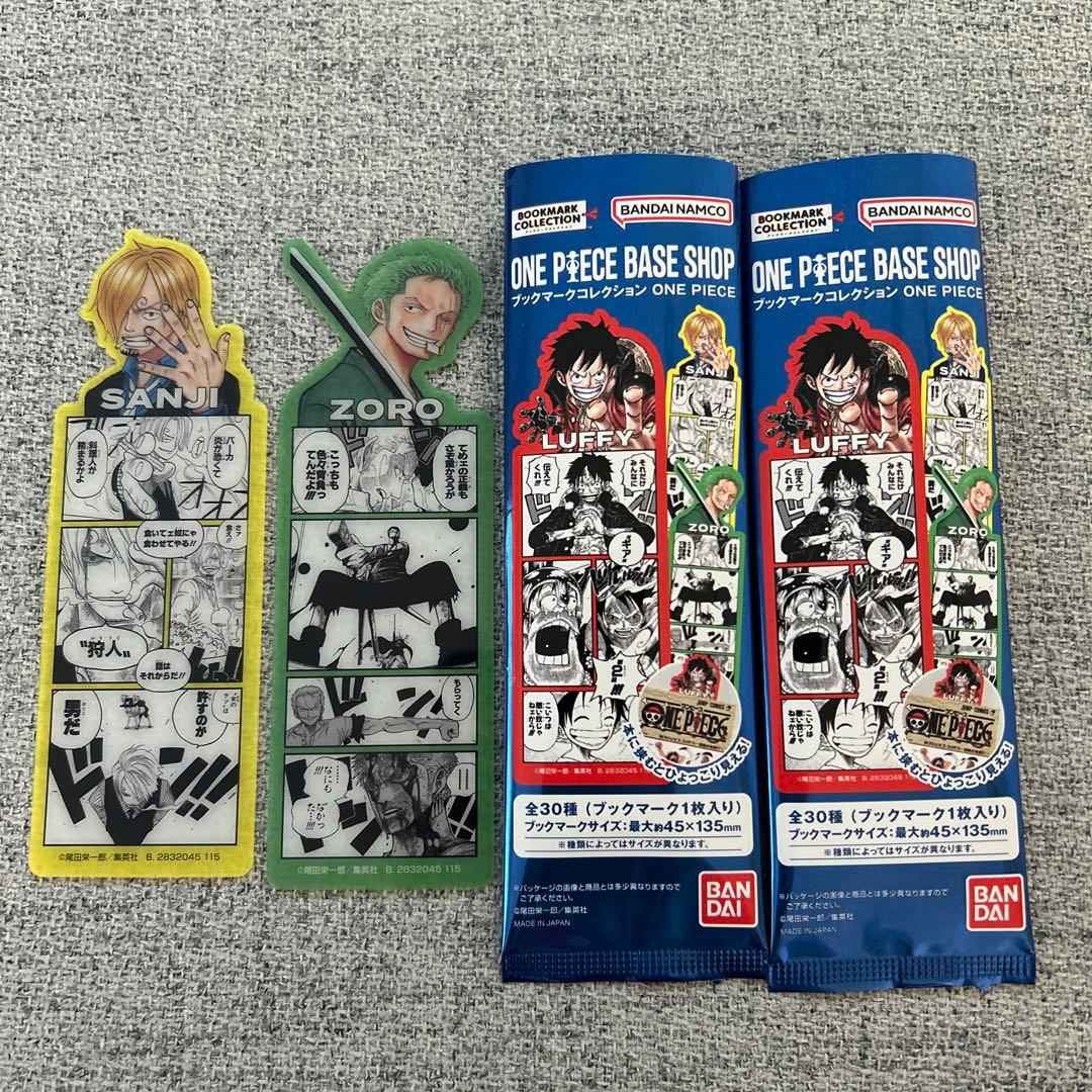 ONE PIECE BASE SHOP ブックマークコレクション サンジ ゾロ - メルカリ
