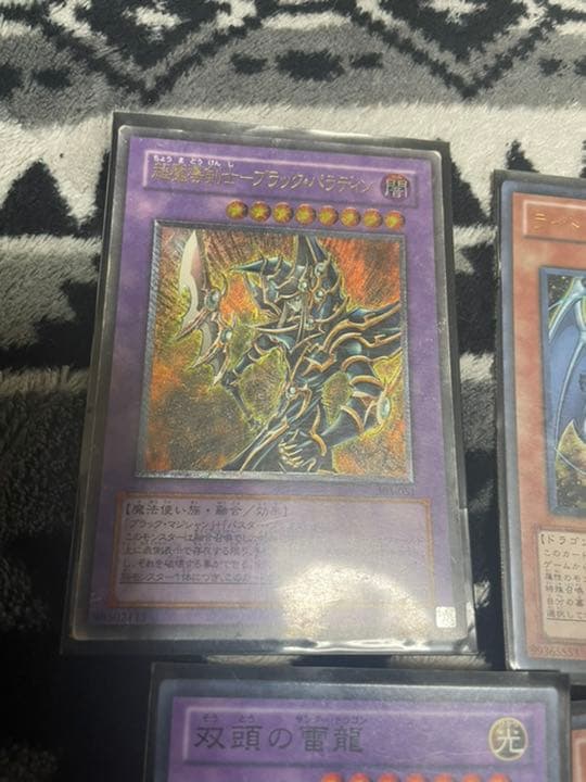遊戯王カード50枚
