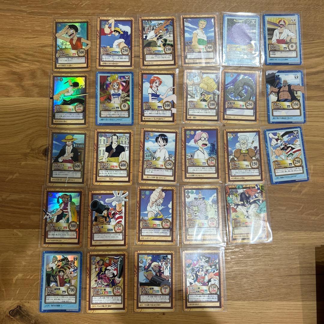 ワンピースカードダスハイパーバトル 第1弾1999年製 - メルカリ