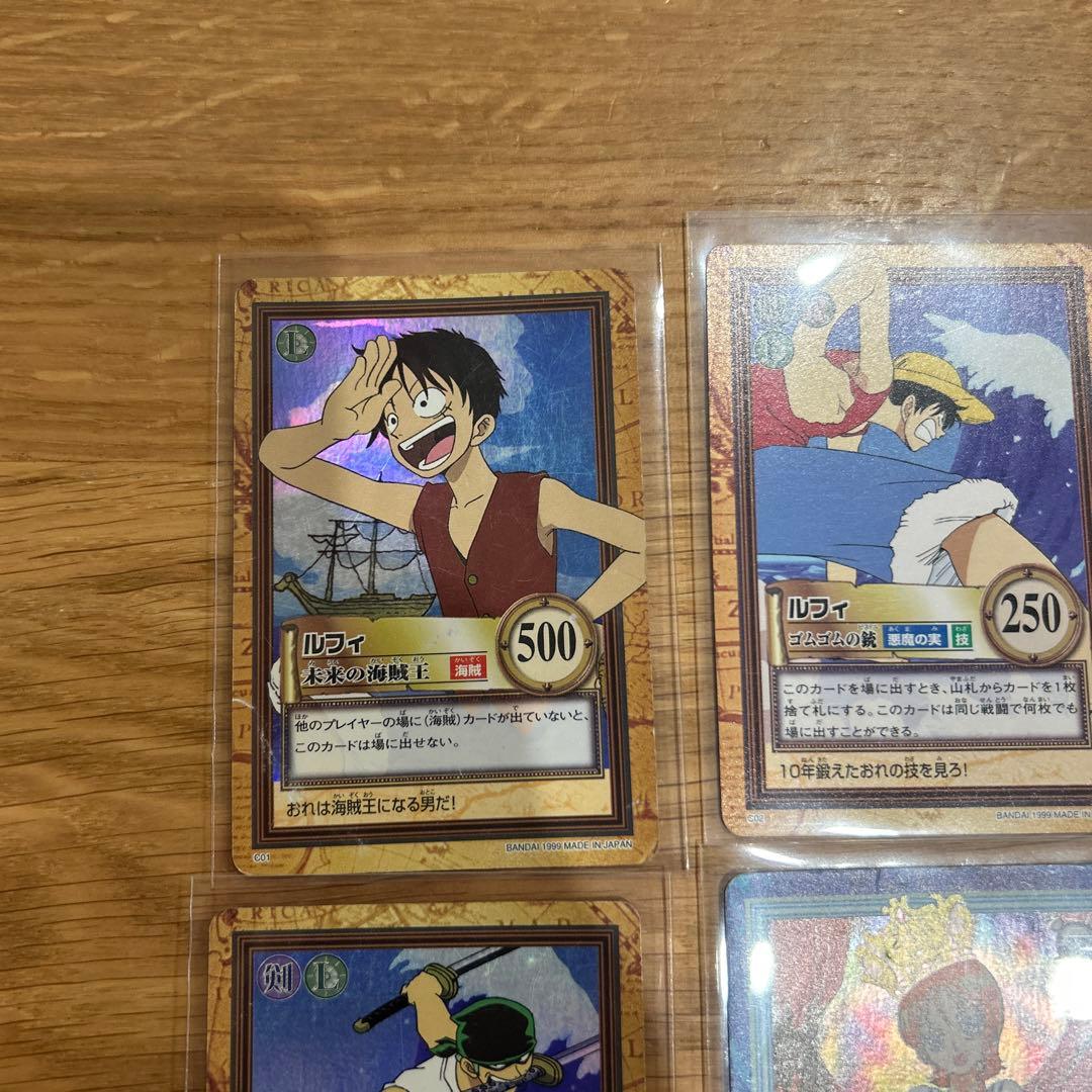 ワンピースカードダスハイパーバトル 第1弾1999年製 - メルカリ