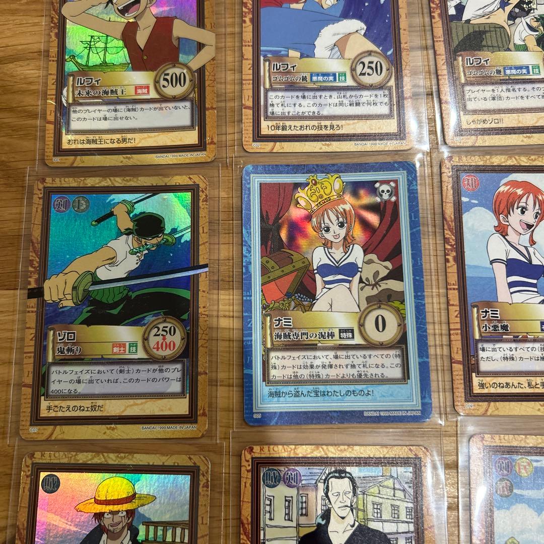 ワンピースカードダスハイパーバトル 第1弾1999年製 - メルカリ
