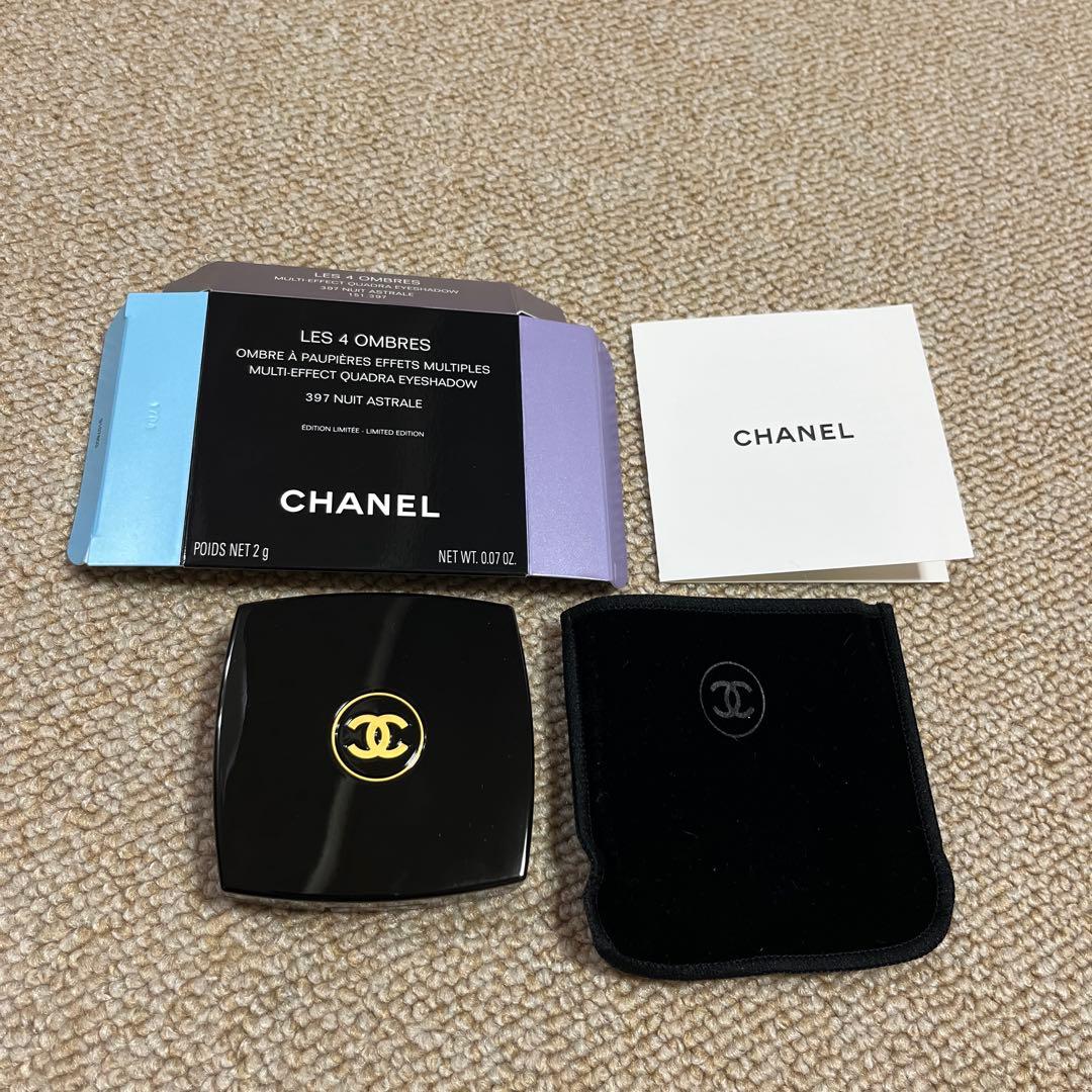 CHANEL アイシャドウパレット 397 Nuit Astrale