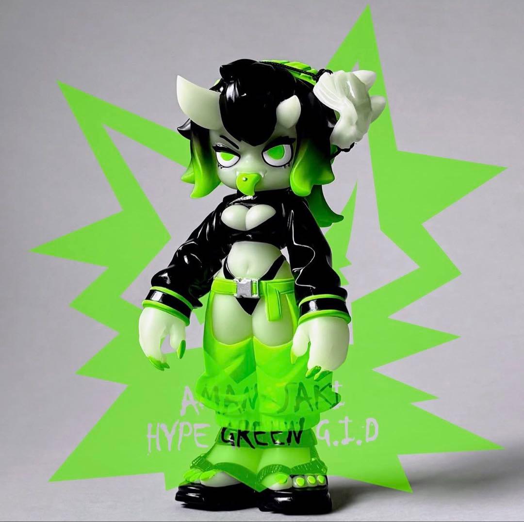 emDASH エムダッシュ アマノジャキ GREEN G.I.D HYPERFLY + Godzilla BJJ Gi (Preorder) – Hyperfly