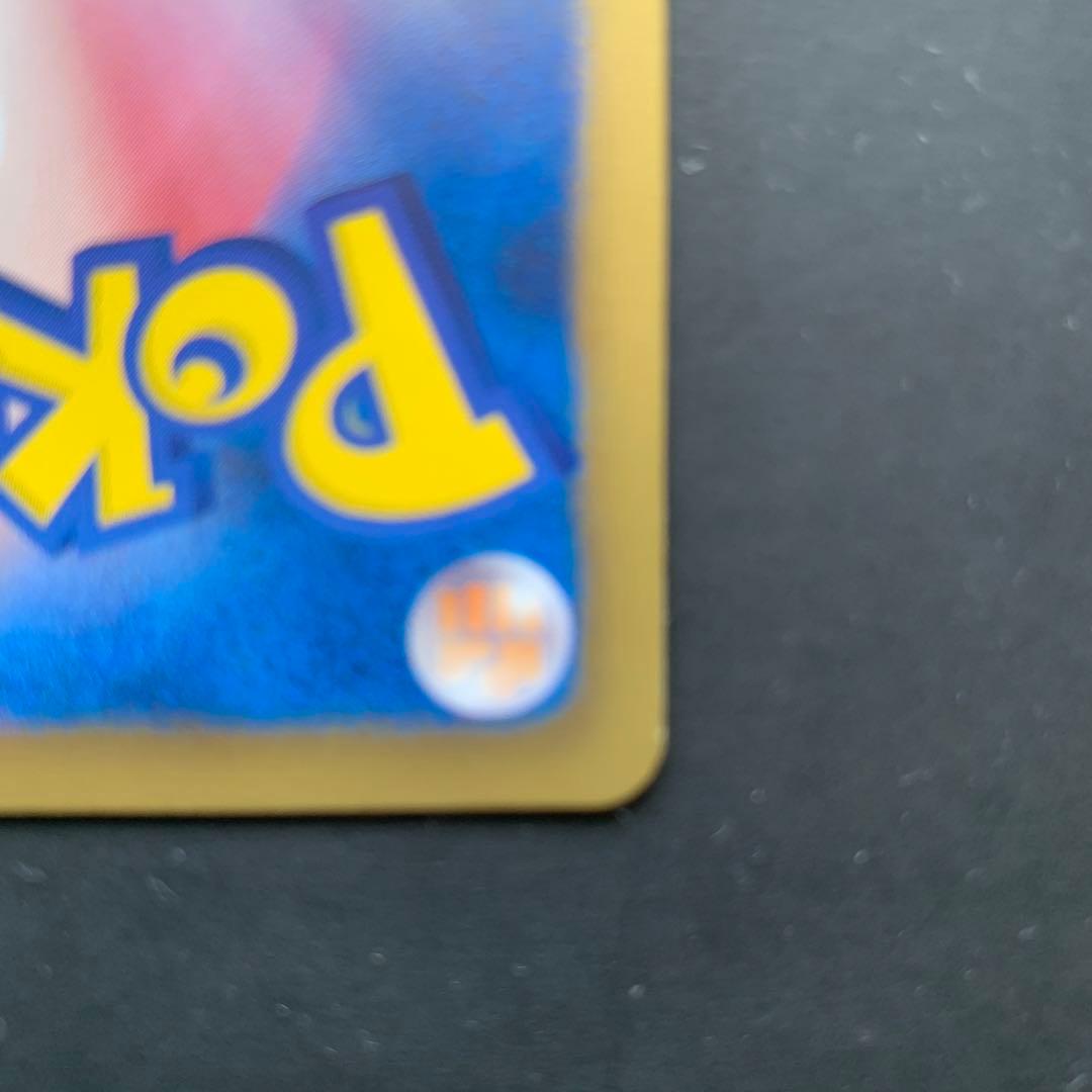 コイキング BW ジムチャレンジ プロモ ポケモンカード 210／BW-P