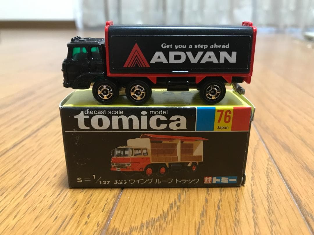 トミカ黒箱76　ふそうウイングルーフトラックADVANレース　関係者配布品