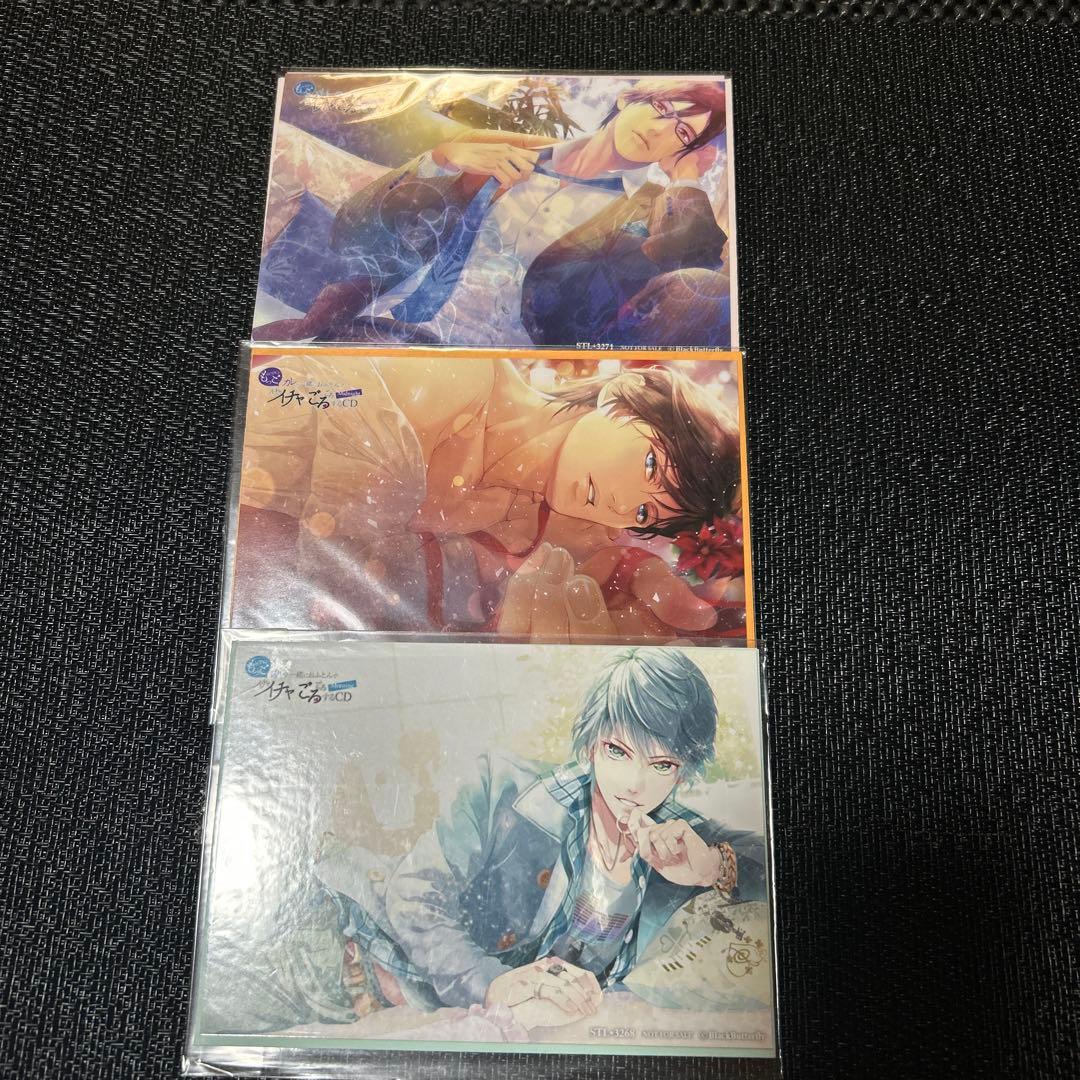 ダイの大冒険 カード 少年ジャンプオールスターカード WJ50周年記念展