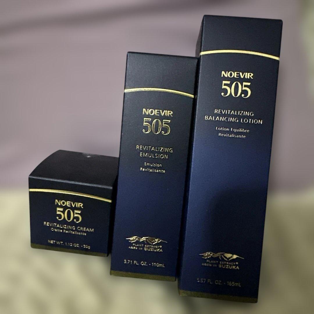 最終値下げ❣️NOEVIR 新505 3点セット