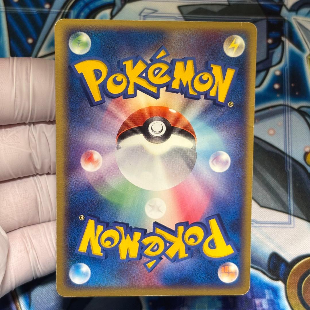 ポケモン R団のライコウex 026/PCG-P プロモ バトルロードの通販はau